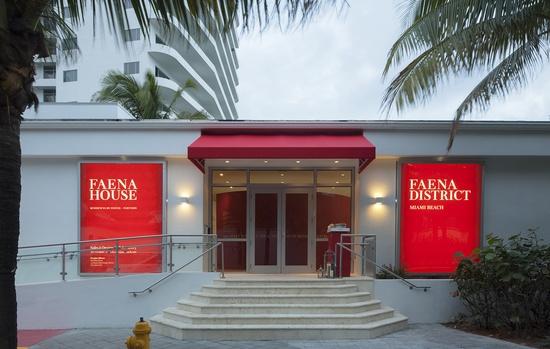 Faena House Sales Center