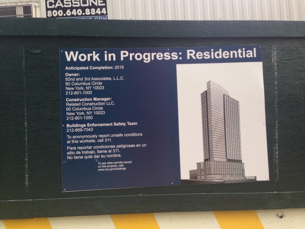 NEW YORK | The Easton | 130m | 425ft | 36 fl | Com | SkyscraperCity Forum